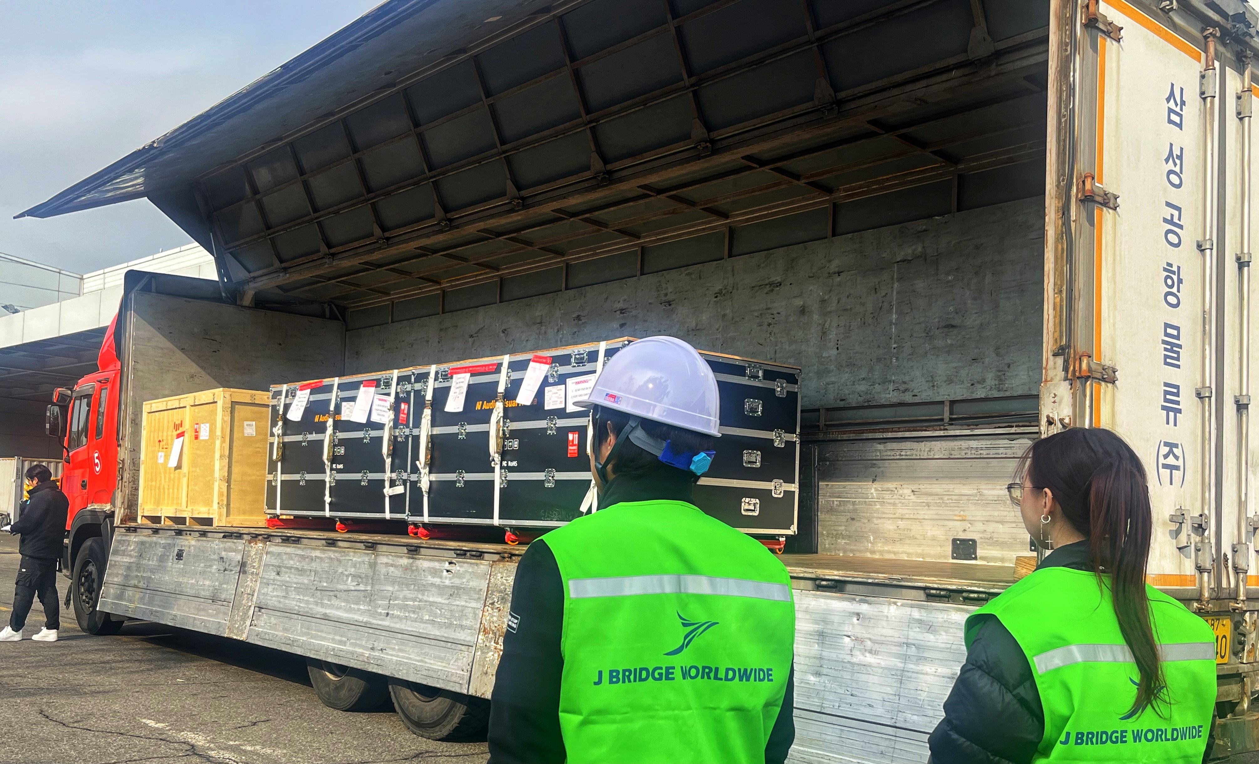 RFS Road Feeder Service